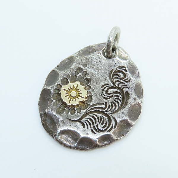 実際に弊社で買取させて頂いたARIZONA FREEDOM/アリゾナフリーダム 太陽神 唐草 タタキ ペンダントトップ