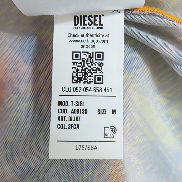 実際に弊社で買取させて頂いたDIESEL/ディーゼル シースルー トップス/Mの画像 7枚目