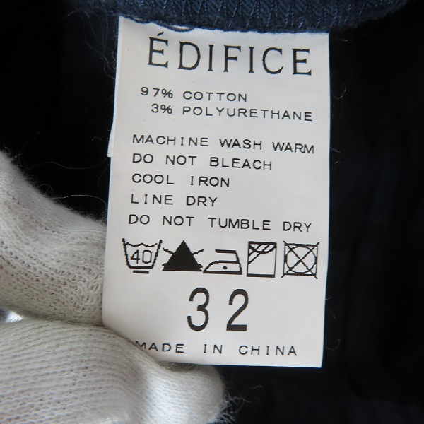 実際に弊社で買取させて頂いたEDIFICE/エディフィス スラックスパンツ 14-030-300-5000-1-0/32の画像 5枚目