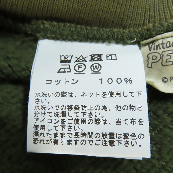 実際に弊社で買取させて頂いたBUZZ RICKSON'S×PEANUTS /バズリクソンズ×ピーナッツ スヌーピー パーカー/Lの画像 3枚目