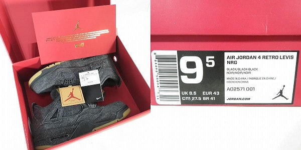 実際に弊社で買取させて頂いたNIKE×LEVIS/ナイキ×リーバイス AIR JORDAN 4 RETRO NRG/エアジョーダン 4 AO2571-001/27.5の画像 9枚目