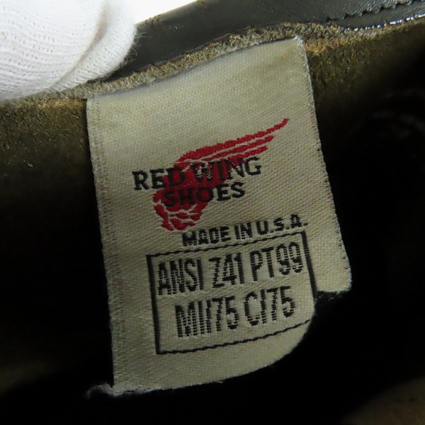 実際に弊社で買取させて頂いたREDWING/レッドウィング PT99 エンジニアブーツ カンガタン グリーン 8273/8.5の画像 9枚目