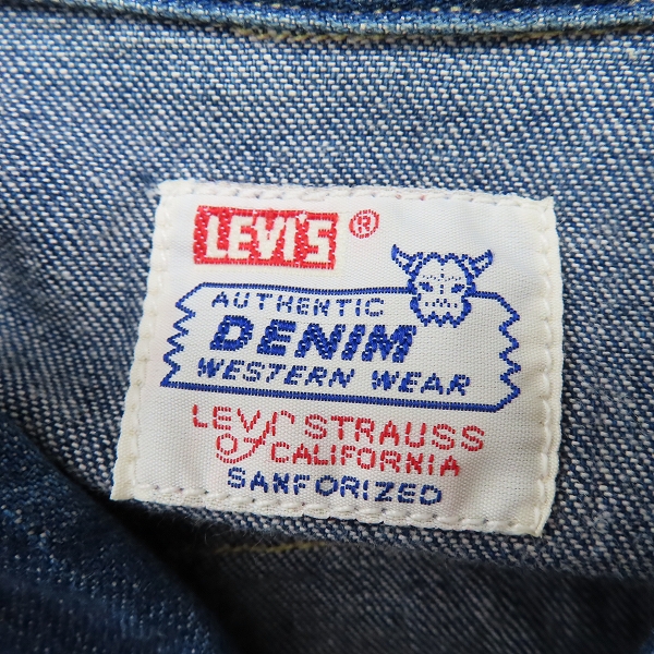 実際に弊社で買取させて頂いたLEVI'S/リーバイス デニムシャツ ウエスタンシャツ ショートホーン 復刻 7205-1018/Lの画像 2枚目