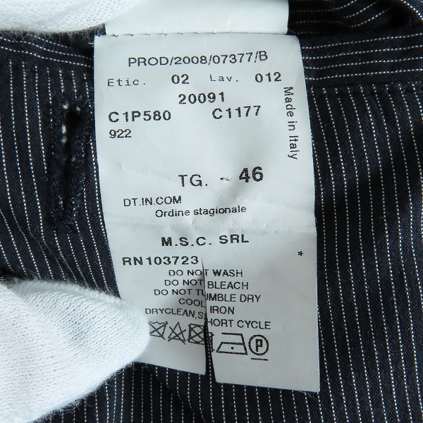 実際に弊社で買取させて頂いたEMPORIO ARMANI/エンポリオ アルマーニ ストライプ柄 スラックスパンツ C1P580 C1177/46の画像 5枚目