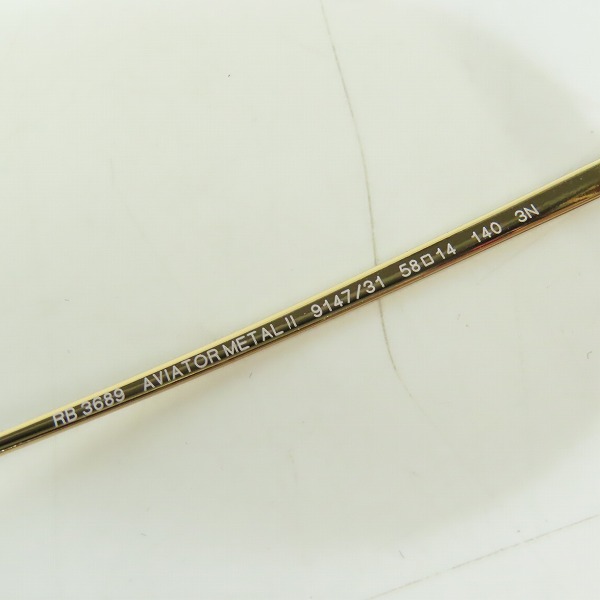 実際に弊社で買取させて頂いたRay-Ban/レイバン AVIATOR METAL II/アビエーター メタル サングラス RB3689 9147/31 の画像 7枚目