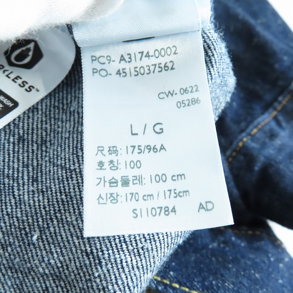 実際に弊社で買取させて頂いたLEVI’S/リーバイス デニムジャケット A3174-0002/Lの画像 6枚目
