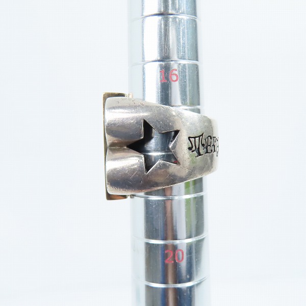 実際に弊社で買取させて頂いたTENDERLOIN/テンダーロイン 8K×シルバー ダラーリング 17-18.5号の画像 8枚目