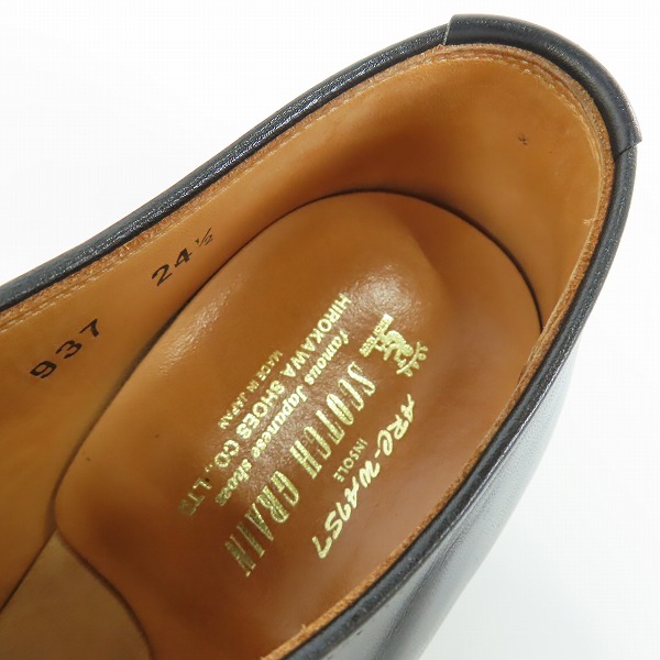 実際に弊社で買取させて頂いたSCOTCH GRAIN/スコッチグレイン インペリアル ストレートチップ ビジネスシューズ ブラック 937/24.5の画像 4枚目