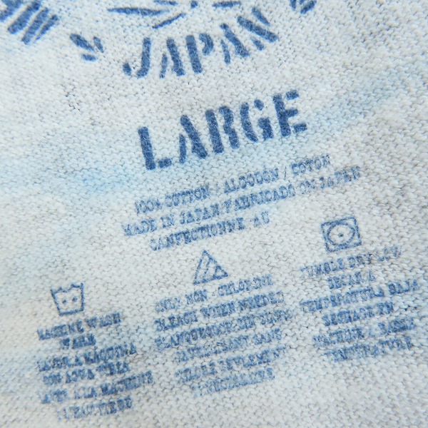 実際に弊社で買取させて頂いたTENDERLOIN/テンダーロイン T-TEE TIE DYE LONG タイダイ クルーネックロングTシャツ Lの画像 3枚目