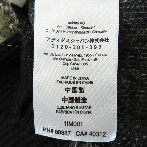 実際に弊社で買取させて頂いたY-3/ワイスリー 21AW U CH1 CAMO KNIT CREW SWEATER/カモフラ柄 オーバーサイズクルーネックニット HB3331/2XLの画像 4枚目