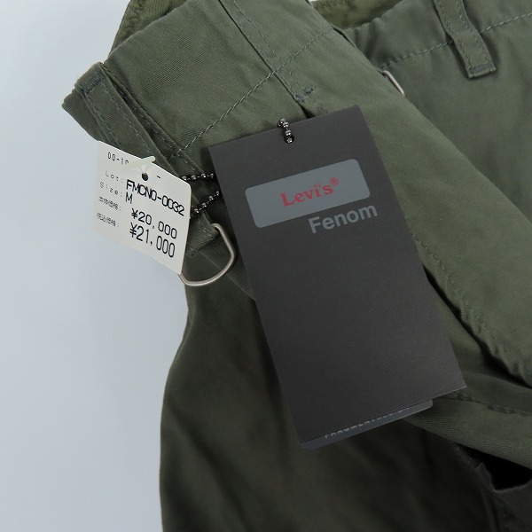 実際に弊社で買取させて頂いた【未使用】Levi's FENOM/リーバイスフェノム fragment design/フラグメントデザイン チノパンツ FMCNO-0032/Mの画像 8枚目