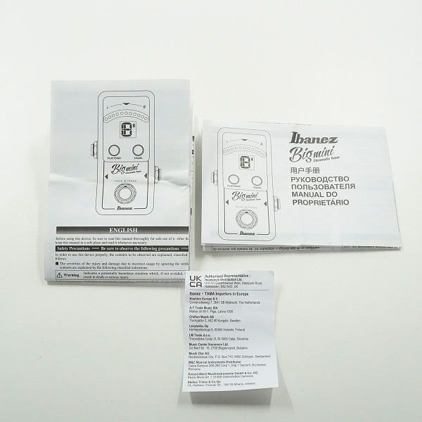実際に弊社で買取させて頂いたIbanez/アイバニーズ BH-01 BIG MINI クロマチック チューナー 動作確認済みの画像 7枚目