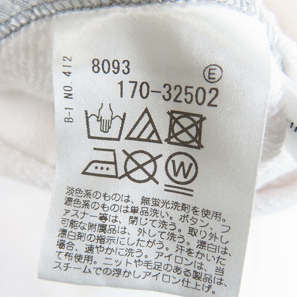 実際に弊社で買取させて頂いたtk.TAKEO KIKUCHI × Dickies/タケオキクチ×ディッキーズ  コラボパーカー 170-32502/Lの画像 6枚目