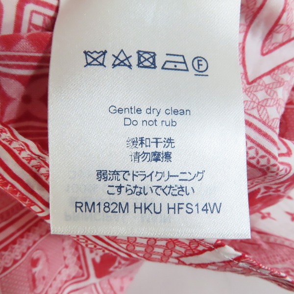 実際に弊社で買取させて頂いた【JPタグ】LOUIS VUITTON/ルイヴィトン 18AW トランプ柄 半袖シャツ RM182M HKU HFS14W/Sの画像 5枚目