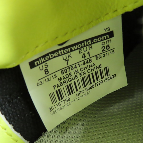 実際に弊社で買取させて頂いたNIKE×A.P.C./ナイキ×アーペーセー AIR MAXIM 1/エアマキシム 607541-448/26の画像 5枚目