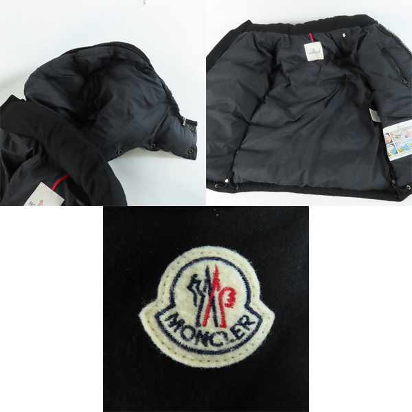 実際に弊社で買取させて頂いた【JPタグ】MONCLER/モンクレール MONTGENEVRE/モンジュネーブル ダウンジャケット E20914033805 54272 0の画像 7枚目