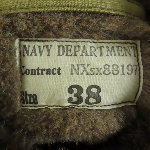 実際に弊社で買取させて頂いたTHE REAL McCOY'S/リアルマッコイズ N-1デッキジャケット/38の画像 2枚目