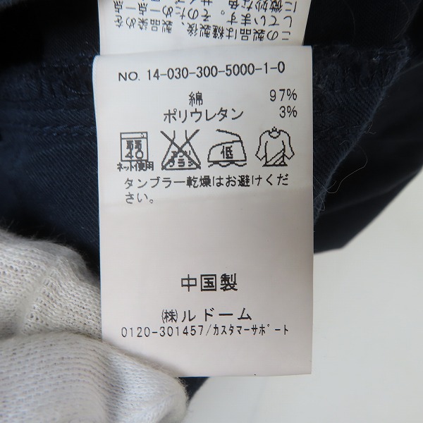 実際に弊社で買取させて頂いたEDIFICE/エディフィス スラックスパンツ 14-030-300-5000-1-0/32の画像 6枚目