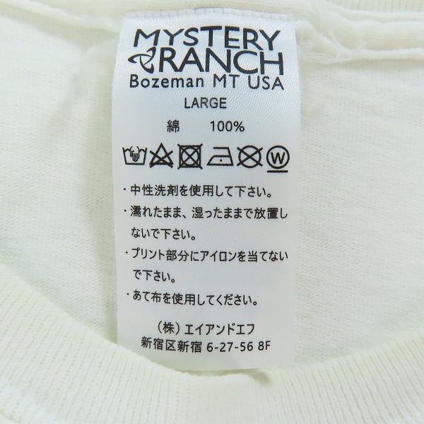 実際に弊社で買取させて頂いたMYSTERY RANCH/ミステリーランチ Tシャツ ホワイト Lの画像 2枚目