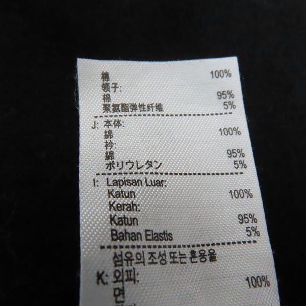 実際に弊社で買取させて頂いたLACOSTE/ラコステ クルーネックスTシャツ ブラック/Lの画像 4枚目