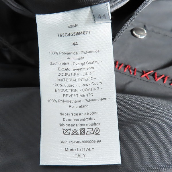 実際に弊社で買取させて頂いた【JPタグ】DIOR/ディオール 17SS hand stitched bomber jacke/ステッチリブナイロンボンバージャケット 763C453W4677/44の画像 3枚目