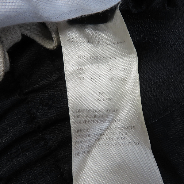 実際に弊社で買取させて頂いたRick Owens/リックオウエンス  2021SS BAUHAUS CARGO JOGGERS/バウハウスカーゴパンツ/ジョガーパンツ RU21S6377-TR/48の画像 4枚目