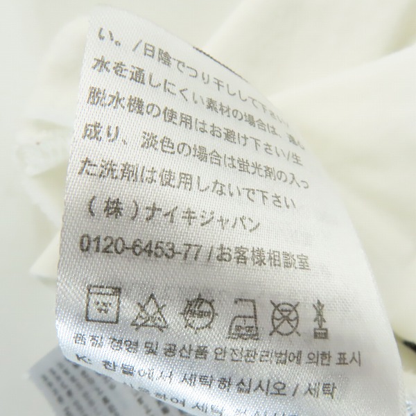 実際に弊社で買取させて頂いたNIKE/ナイキ F.C.R.B. ブリストル 半袖Tシャツ 789528-010/Lの画像 4枚目