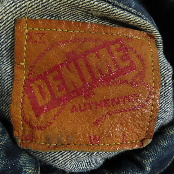 実際に弊社で買取させて頂いたDENIME/ドゥニーム デニムジャケット Lの画像 2枚目