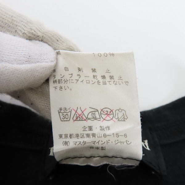 実際に弊社で買取させて頂いたmastermind JAPAN ×DJ KENSHU MUSIC/マスターマインドジャパン 半袖Tシャツ mmM-TS02/Lの画像 3枚目