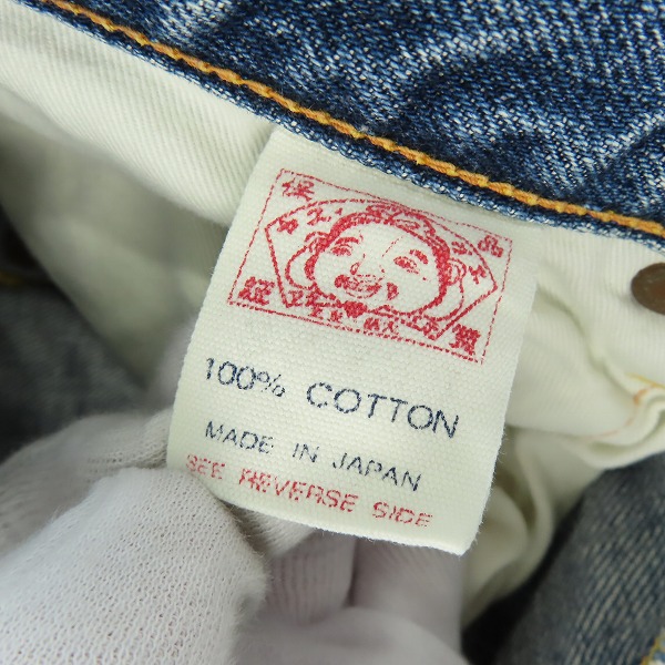 実際に弊社で買取させて頂いたEVISU/エヴィス 道楽 プリント ボタンフライ デニムパンツの画像 4枚目