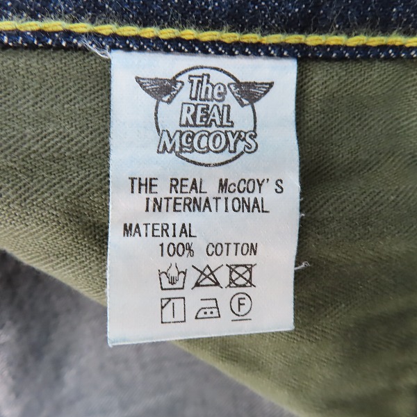 実際に弊社で買取させて頂いたTHE REAL McCOY'S/ザ リアルマッコイズ 大戦モデル デニムパンツ ジーンズ Lot.S003 W30L36の画像 4枚目