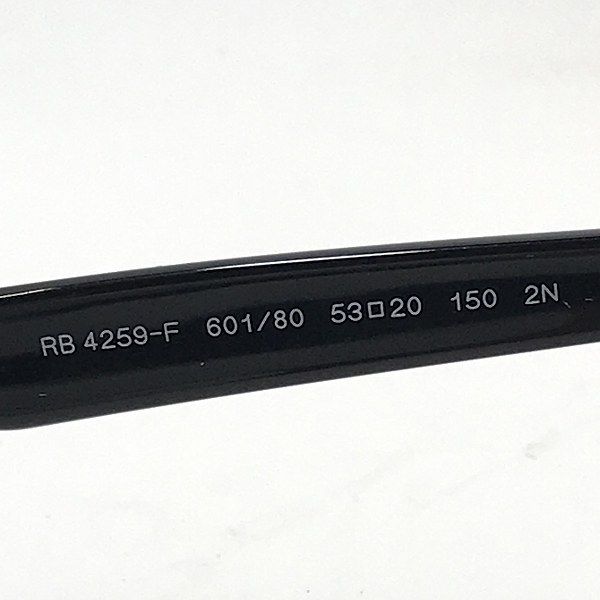 実際に弊社で買取させて頂いたRay-Ban/レイバン ウェリントン サングラスフレーム/アイウェア RB4259-F 601の画像 6枚目