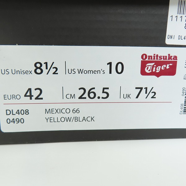 実際に弊社で買取させて頂いた【未使用】Onitsuka Tiger/オニツカタイガー MEXICO 66 メキシコ66 スニーカー DL408 0490 26.5の画像 8枚目