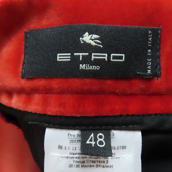 実際に弊社で買取させて頂いた【JPタグ】ETRO/エトロ 2022年モデル ベロア ワイドパンツ 222-1W757-0551/48の画像 2枚目