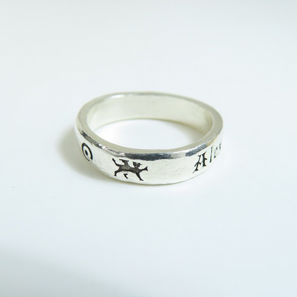 実際に弊社で買取させて頂いたALEX STREETER/アレックスストリーター 1971 スペーサーリング 14号の画像 4枚目