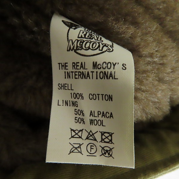 実際に弊社で買取させて頂いたTHE REAL McCOY'S/リアルマッコイズ N-1デッキジャケット/38の画像 3枚目