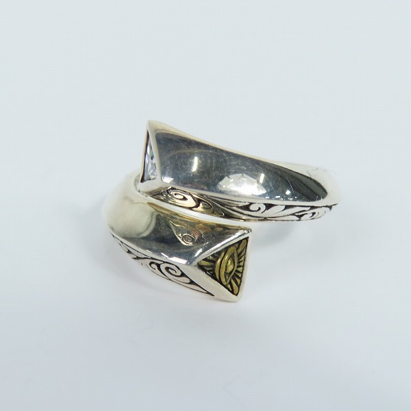 実際に弊社で買取させて頂いたZOCALO/ソカロ アイ・オブ・プロビデンス・スパイラル・リング 22-23号の画像 1枚目