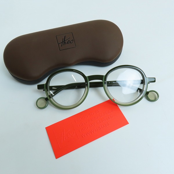 実際に弊社で買取させて頂いたTHEO/テオ Balancoire/ブランコワール ボストン型 メガネフレーム/アイウェアの画像 8枚目