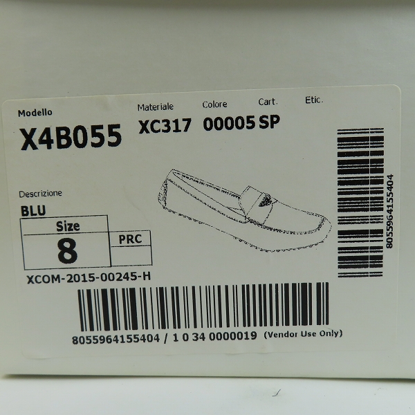 実際に弊社で買取させて頂いたEMPORIO ARMANI/エンポリオアルマーニ スエードドライビングシューズ X4B055/8の画像 9枚目