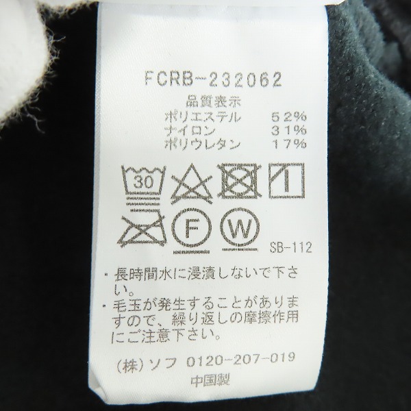 実際に弊社で買取させて頂いたF.C.Real Bristol/ AW23 POLARTEC POWER STRETCH BEANIE/ポーラテックパワーストレッチビーニー FCRB-232062/Fの画像 5枚目