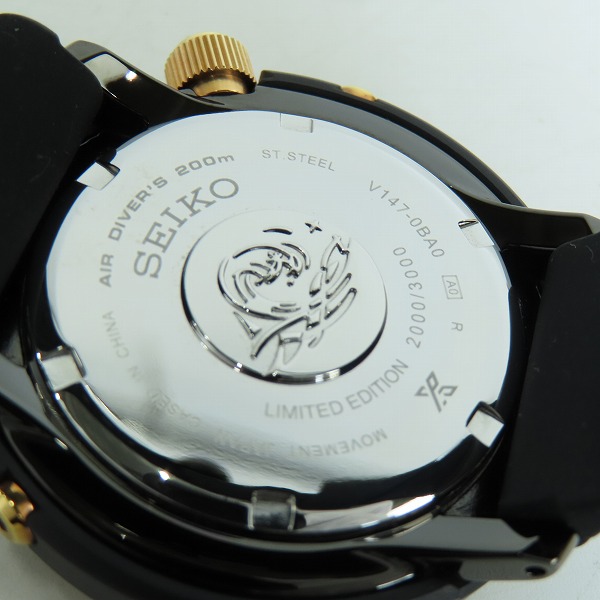 実際に弊社で買取させて頂いたSEIKO/セイコー 3000本限定 プロスペックス ダイバー スキューバ SBDN026 V147-0BA0の画像 3枚目