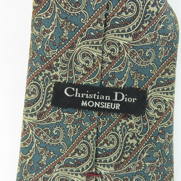 実際に弊社で買取させて頂いたChristian Dior/クリスチャンディオール ネクタイ 2点セットの画像 4枚目