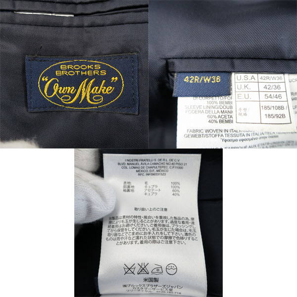 実際に弊社で買取させて頂いたBrooks Brothers/ブルックスブラザーズ own make サスペンダー付き パンツ ジャケット セットアップ/42R/W36の画像 2枚目