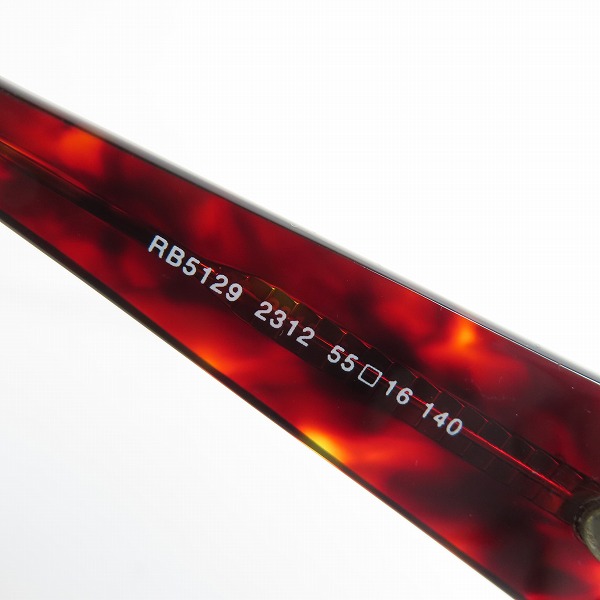 実際に弊社で買取させて頂いたRay-Ban/レイバン 度入りメガネ/メガネフレーム/アイウェア RB5129 2312の画像 7枚目