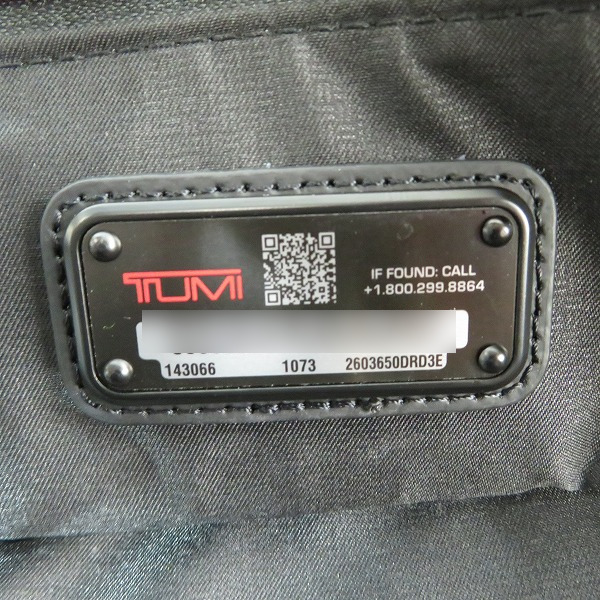 実際に弊社で買取させて頂いた【ギャラ付き】TUMI/トゥミ ALPHA3/アルファ3 Limited Edition トートバッグ 黒×赤 2603650DRD3E の画像 3枚目