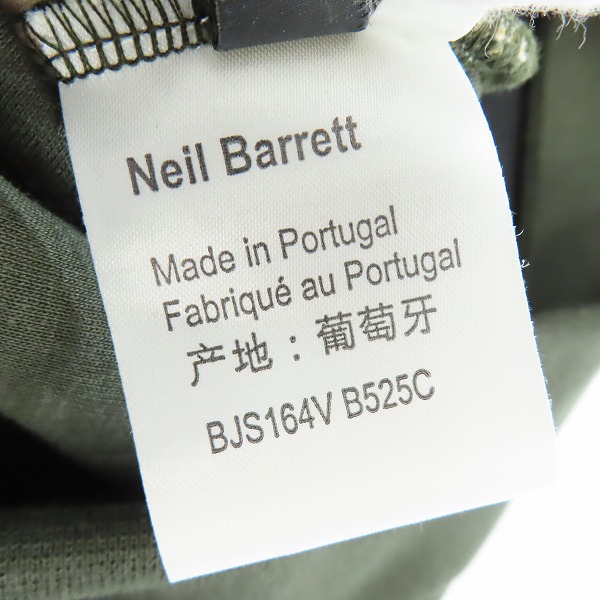 実際に弊社で買取させて頂いたNEIL BARRETT/ニールバレット 切り返しデザイン ジップアップ パーカー BJS164V B525C/Sの画像 4枚目