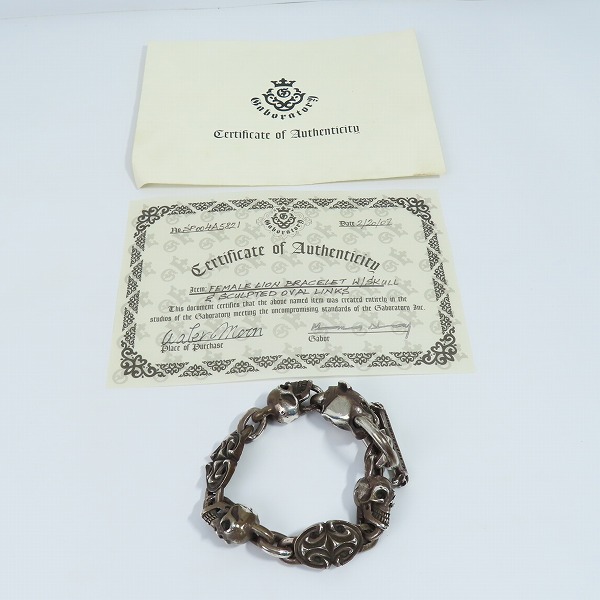実際に弊社で買取させて頂いた【ギャラ付き】Gaboratory/ガボラトリー ガボール フィメールライオンヘッド/スカル/オーバル リンクブレスレットの画像 6枚目