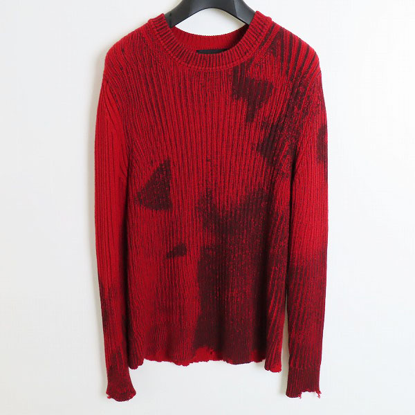 実際に弊社で買取させて頂いたDIESEL BLACK GOLD/ディーゼル ブラックゴールド ケーブルニット S