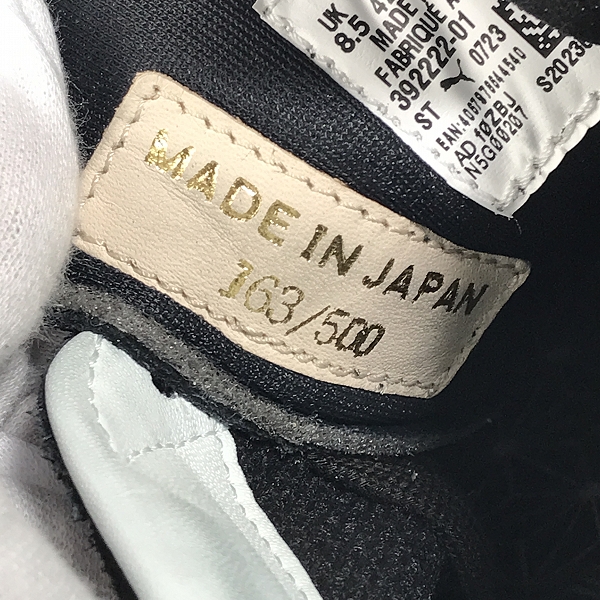 実際に弊社で買取させて頂いた【未使用】JESSE × atmos × Puma Suede VTG MIJ/ジェシー × アトモス × プーマ スウェード VTG MIJ 392222-01/27.5の画像 6枚目