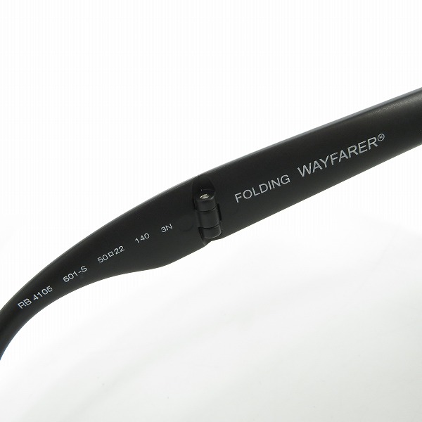 実際に弊社で買取させて頂いたRay-Ban/レイバン FOLDING WAYFARER/ウェイファーラー 折り畳み サングラス/アイウェア ブラック RB4105 601-Sの画像 5枚目